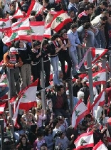 Lebanon Freedom